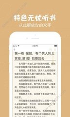 欧宝娱乐官网APP